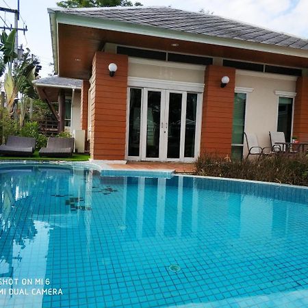 Hotel Kiri Nakara Hua Hin Zewnętrze zdjęcie